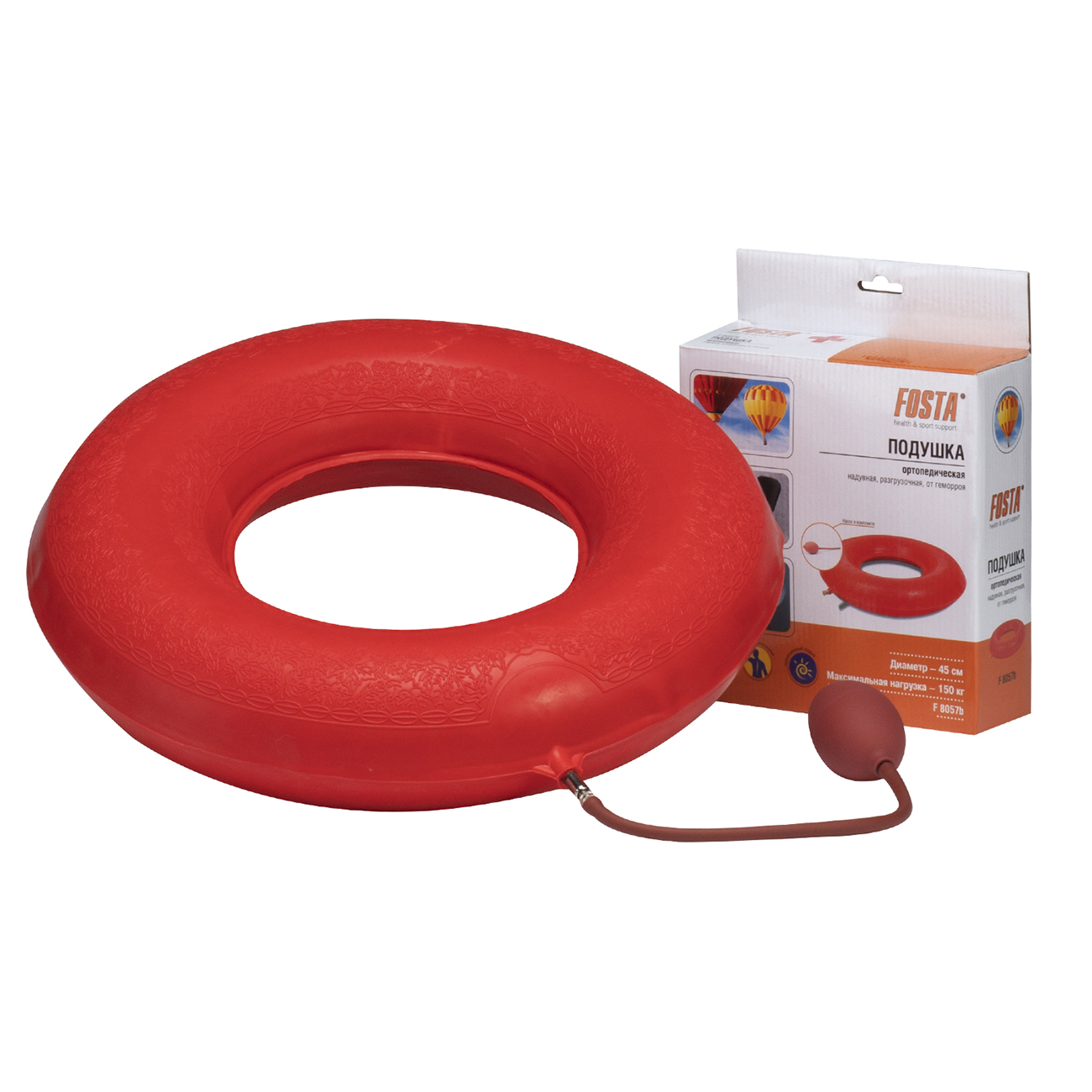 Подушка надувная разгрузочная Fosta F 8057, 45 см купить в OrtoMir24